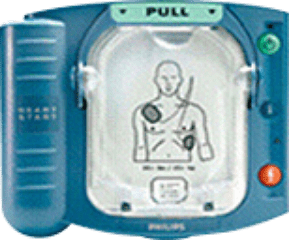 ハートスタートHS1機器の写真